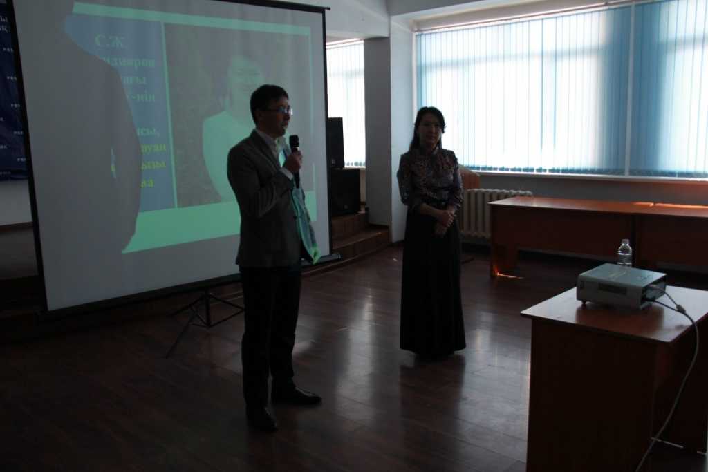 There was a meeting with psychologist Rauan Nurgalievna Alibayeva
