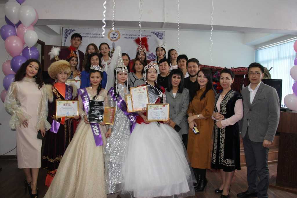 Miss RHMC-2020 contest held